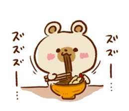 New Year and Winter Bear sticker #8854474