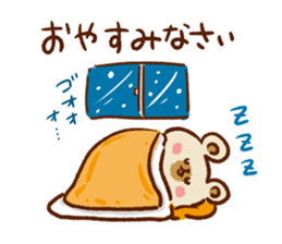 New Year and Winter Bear sticker #8854477