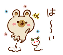 New Year and Winter Bear sticker #8854479