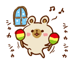 New Year and Winter Bear sticker #8854481