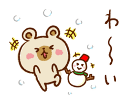 New Year and Winter Bear sticker #8854482