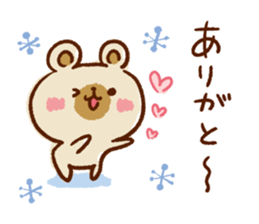 New Year and Winter Bear sticker #8854483