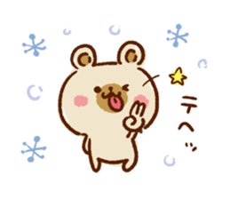 New Year and Winter Bear sticker #8854485
