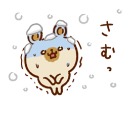 New Year and Winter Bear sticker #8854487