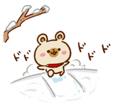 New Year and Winter Bear sticker #8854490