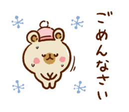 New Year and Winter Bear sticker #8854493