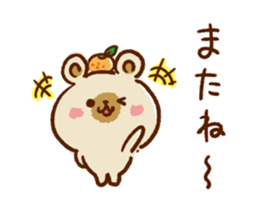 New Year and Winter Bear sticker #8854495