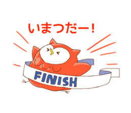 Hanamaki language owl2 sticker #8854541