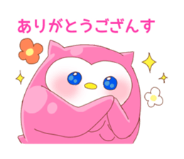 Hanamaki language owl2 sticker #8854545