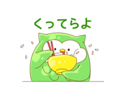 Hanamaki language owl2 sticker #8854555