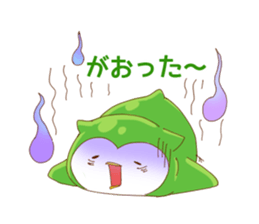 Hanamaki language owl2 sticker #8854565