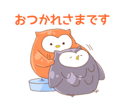 Hanamaki language owl2 sticker #8854566