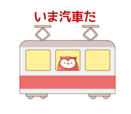 Hanamaki language owl2 sticker #8854568