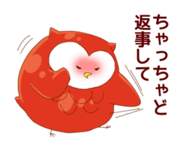 Hanamaki language owl2 sticker #8854572