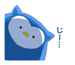 Hanamaki language owl2 sticker #8854574