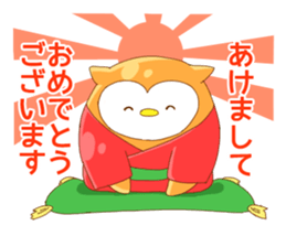 Hanamaki language owl2 sticker #8854575
