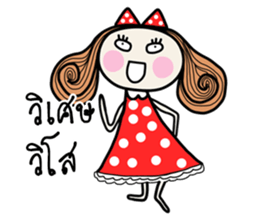 Fiya red dress (TH) sticker #8854578