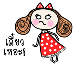 Fiya red dress (TH) sticker #8854587