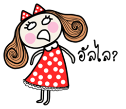 Fiya red dress (TH) sticker #8854591