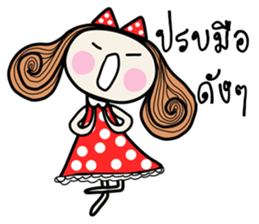 Fiya red dress (TH) sticker #8854592