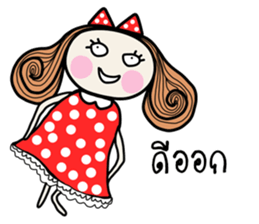 Fiya red dress (TH) sticker #8854594