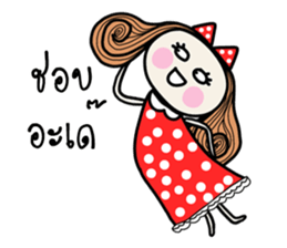 Fiya red dress (TH) sticker #8854601