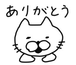 nekonanonn sticker #8854741