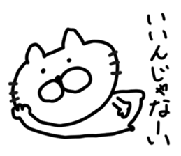 nekonanonn sticker #8854742