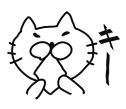 nekonanonn sticker #8854743