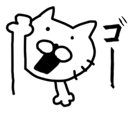 nekonanonn sticker #8854745