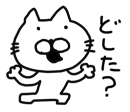 nekonanonn sticker #8854752