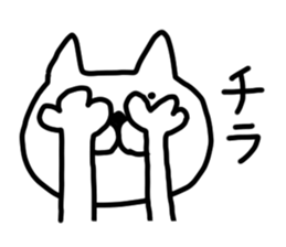 nekonanonn sticker #8854755