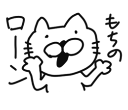 nekonanonn sticker #8854756