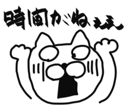 nekonanonn sticker #8854759