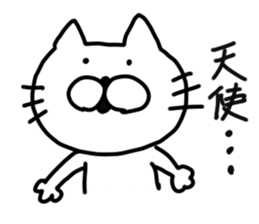 nekonanonn sticker #8854762