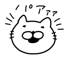 nekonanonn sticker #8854765