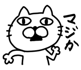 nekonanonn sticker #8854766