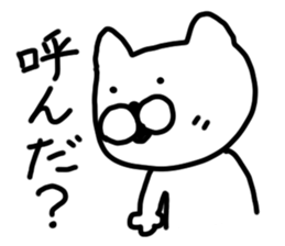 nekonanonn sticker #8854769