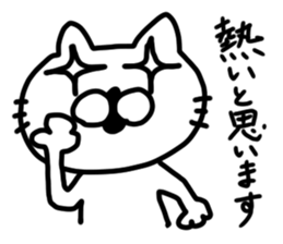 nekonanonn sticker #8854773