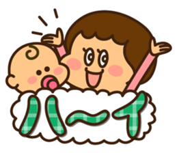 Ruri and baby 2 sticker #8854817