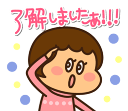 Ruri and baby 2 sticker #8854819