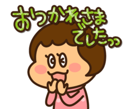 Ruri and baby 2 sticker #8854823