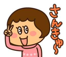 Ruri and baby 2 sticker #8854824