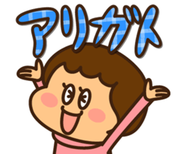 Ruri and baby 2 sticker #8854825