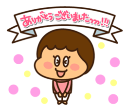 Ruri and baby 2 sticker #8854827