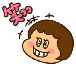 Ruri and baby 2 sticker #8854831