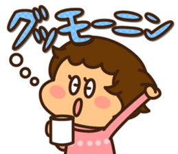 Ruri and baby 2 sticker #8854834