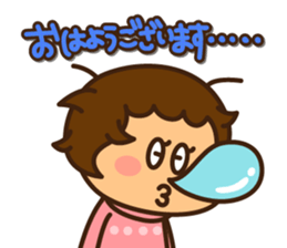 Ruri and baby 2 sticker #8854835