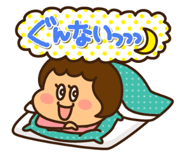 Ruri and baby 2 sticker #8854836