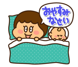 Ruri and baby 2 sticker #8854838